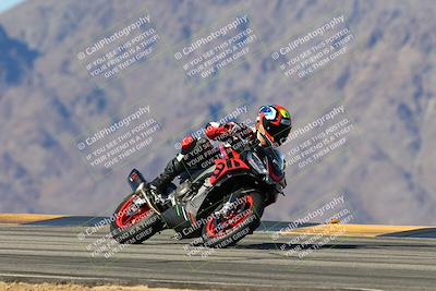 media/Mar-08-2025-TrackXperience (Sat) [[277b597a28]]/3-Level 2/Session 5 (Turn 9)/